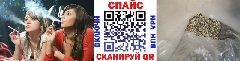 БУТИРАТ BDO 33%  Горячий Ключ 