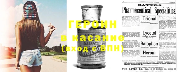 кокаин колумбия Беломорск