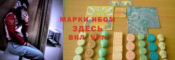 каннабис Белоозёрский