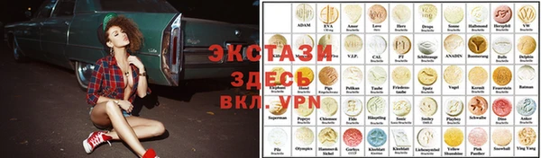 кокаин колумбия Беломорск