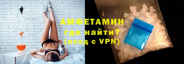 каннабис Белоозёрский