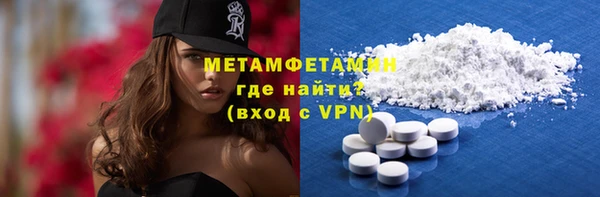 кокаин колумбия Беломорск