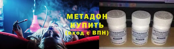 каннабис Белоозёрский