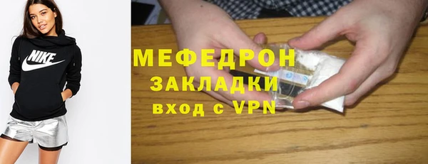 кокаин колумбия Беломорск