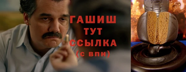 кокаин колумбия Беломорск