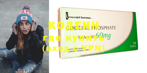 каннабис Белоозёрский