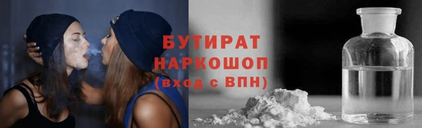 кокаин колумбия Беломорск