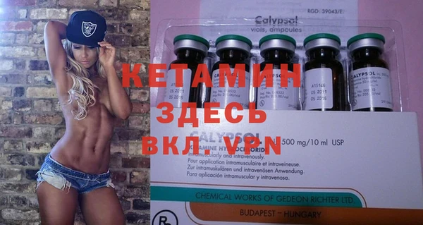 гашиш Белокуриха