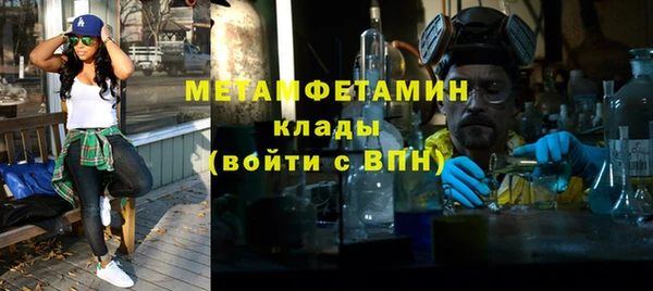 кокаин колумбия Беломорск