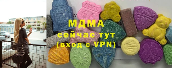 гашиш Белокуриха