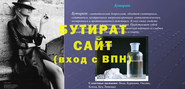 кокаин колумбия Беломорск