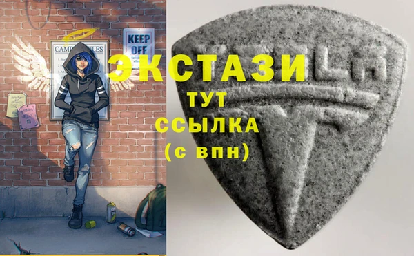 гашиш Белокуриха